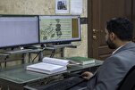 Pengkatalogan 2,000 manuskrip di perpustakaan makam Abul Fazlil Abas (as)