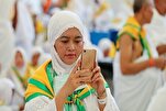 Menyediakan perkhidmatan digital dan menggunakan kecerdasan buatan untuk kesejehteraan jemaah haji