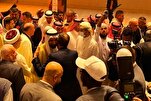 Pertubuhan Haji Iran Menerima Anugerah 