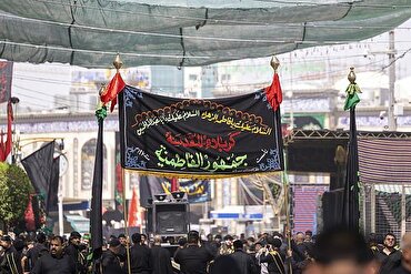 Permulaan Upacara Berkabung Imam Hussain di Kawasan Antara Dua Makam Suci (Bain al-Haramain) 