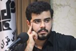 Bacaan Muhammad Mahdi Sheikhul-Islami di kalangan jemaah Haji Iran