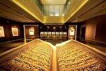 Al-Quran Terbesar di Dunia dipamerkan di Muzium Mekah