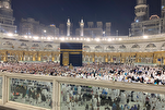 Kaabah; Rumah Ibadah yang Selamat dan aman Pertama