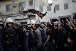 Larangan Berdoa untuk "Syuhada Umat Islam" di Bahrain