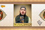 Kempen membaca Al-Quran Fath