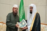 Kompleks Raja Fahd Hadiahkan Naskhah al-Qur’an kepada Presiden Persatuan Hadis Bangladesh