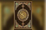 Bedah Semula Ciri Asasi Kaum Yahudi dalam al-Qur’an