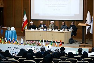 Pagpupulong ng Risalat Allah sa Tehran