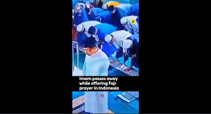Namatay ang Imam sa Pagdarasal sa Moske ng Indonesia