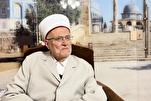 Nagbabala si Sheikh Sabri Tungkol sa Pinaigting na Pagkilos ng Israel Laban sa Al Aqsa