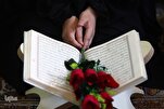 Ang Pagsasaulo ng Quran ay Nagdudulot ng Kahulugan at Kalmado sa Pang-araw-araw na Buhay, Sabi ng Inang...