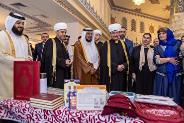 Binuksan ang Pandaigdigang Pagtatanghal ng Quran sa Moscow, Pinalawak sa Apat na mga  Lungsod sa Russia