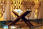 په الجزایر کې د ژمي له چټیانو څخه  د قرآن د حفظ لپاره استفاده