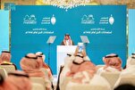 د سعودي عربستان له خوا  د ۱۴۴۶ کال د حج موسم پلانونه  تشریح شول