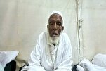 د ۱۰۰ کلونو انتظار پای ته ورسېد: د حج مناسک ادا کولو هیله پوره شوه