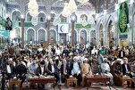 د کربلا قران نړیوالو سیالیو نتیجې؛ایران لومړی او دوهم ځائيګی خپل کړ