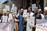 د غزې عالمان؛د خاورې پرېښودل د خاورې او د شهيدانو د وينې سره خيانت دی