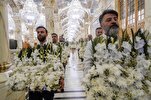 Santuário do Imam Ali(AS) Decorado com Flores no Aniversário de Nascimento de Hazrat Zahra