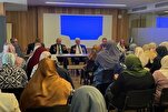 Dar al-Ifta da Bulgária Lança Seção Especial para Mulheres