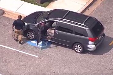 Família Pede Investigação de Crime de Ódio Após Mulher Muçulmana Ser Baleada em Maryland