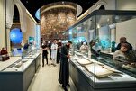 Mus'haf Histórico 'Cúfico' Exibido no Museu do Alcorão de Meca