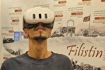 В музее Палестины в Стамбуле открылся виртуальный тур...