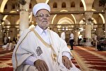 Шестимесячный запрет на въезд «Шейха Акрамы Сабри»...