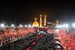 В связи с Арбаином приостановлена работа в Кербеле и Наджафе