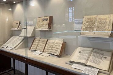 Makumbusho ya Kiislamu ya Al-Aqsa Yahifadhi Nakala Adimu za Qur'an za Karne Nyingi