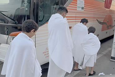 Zawadi Tukufu: Mayatima wa Jordan watekeleza Umrah baada ya kung’ara katika kuhifadhi Qur’ani Tukufu