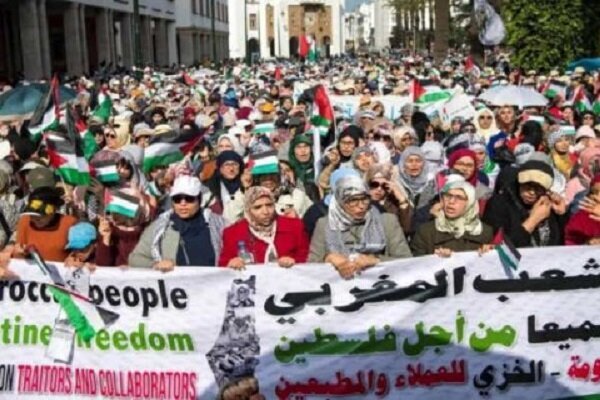 Fas’ta Siyonist İsrail karşıtı gösteri düzenlendi