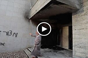 Siyonistler Batı Şeria’da bir camiyi ateşe verdi
