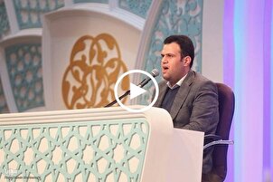 Seyyid Muhammed Hüseynipur’un Kur’an tilaveti