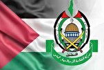 Hamas'tan Gazze'deki ateşkese dair açıklama