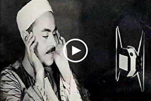 Muhammed Rif’at’ın güzel sesiyle Kur’an tilaveti