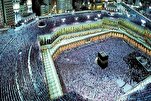 Suudi Arabistan’nın hacıların sağlık ve hijyen koşullarını iyileştirme girişimi