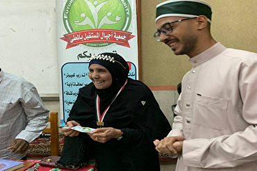 Mısırlı yaşlı kadın Kur’an ezberlemeyi başardı