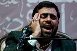 Hüseyin Purkevir’in Kur’an-ı Kerim tilaveti