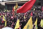 Hizbullah’ın çağrısına Lübnan halkı cevap verdi
