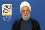 Hizbullah liderinden Trump'ın Gazze planına tepki