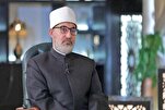 Mısır Müftüsü yapay zekânın fetva vermede kullanılmasının sınırlarını açıkladı
