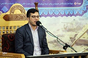 Alirıza Rizai’in Kur’an tilaveti