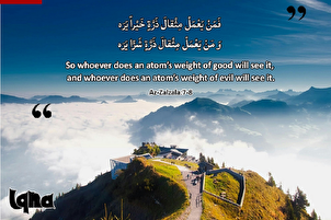محاسبه معمولی ترین اعمال کا
