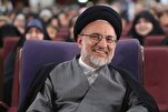 «زین‌الأصوات»  اختتامی تقریب میں حجت‌الاسلام خاموشی کو خراج