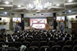 پہلا قومی قرآنی مقابلہ 