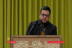 ویڈیو | ایران کے اکتالیسویں بین الاقوامی مقابلوں کا پہلا دن