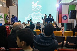 بین الاقوامی قرآنی نمائش