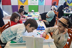 بین الاقوامی قرآنی نمائش اور بچوں کی سرگرمیاں
