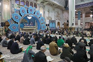 قم؛ حرم کریمه اهل بیت(س) میں ترتیل پروگرام
