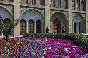 کاخ گلستان میں قرآنی ہفت سین
